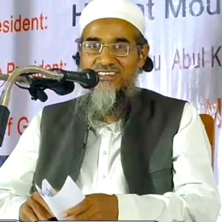 Mufti Usman Ghani Sahab